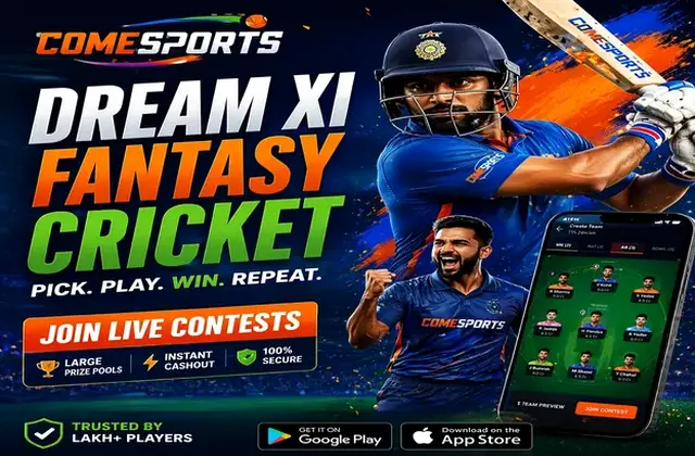 ProPlayonlinegame (ProPlay online game) fantasy cricket & matchday visual 1