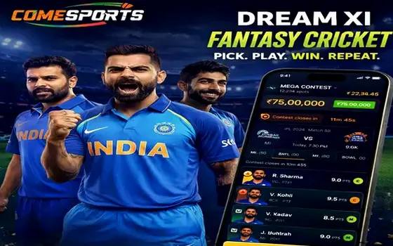 Punjab vs Lucknow on ProPlayonlinegame